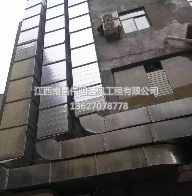 共板風(fēng)管及配件